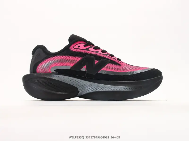 New Balance Scarpe da running Traspirante Antiscivolo Resistente WELPS5Q #33757945664082